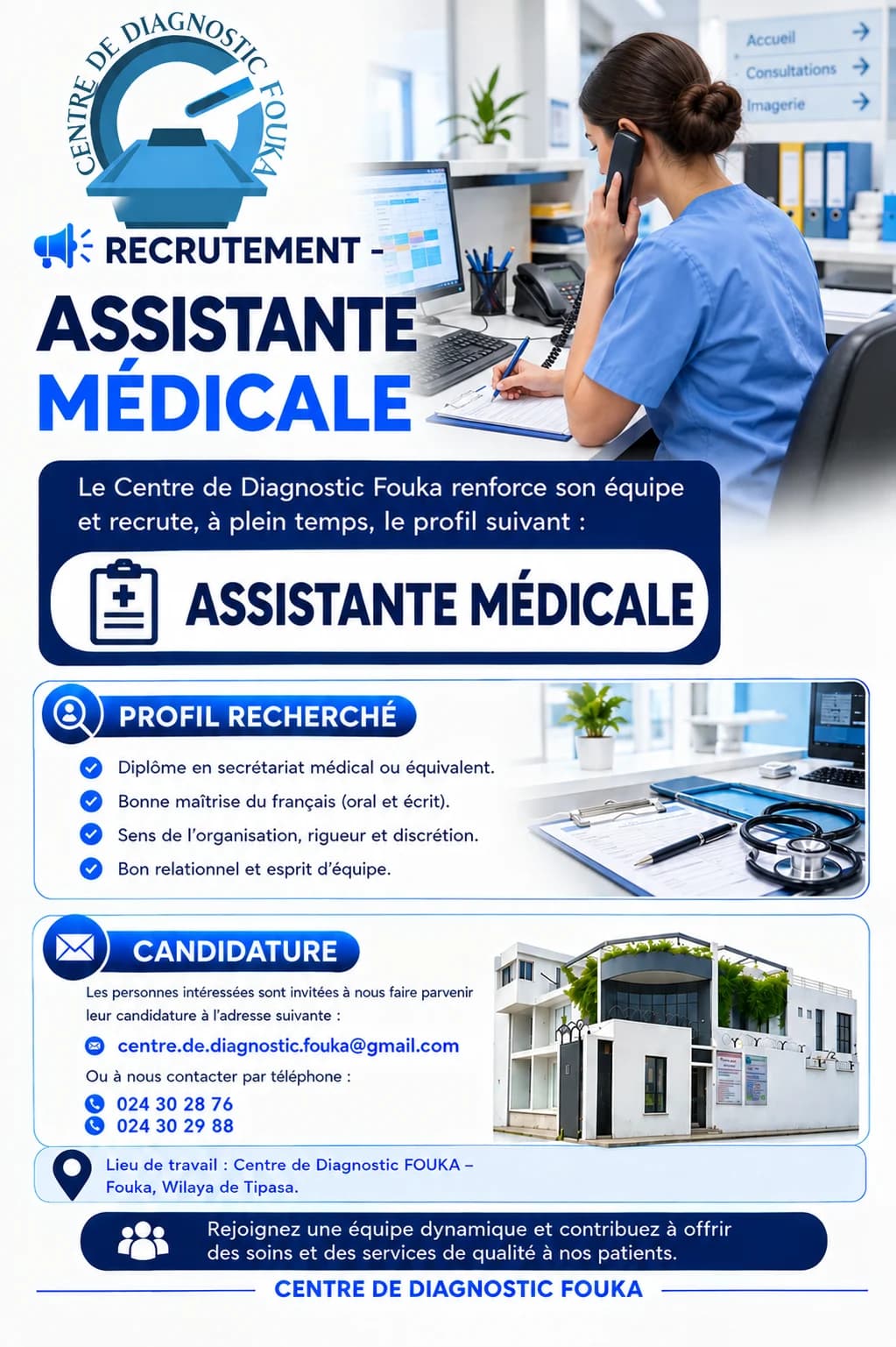 Affiche de recrutement : Assistante médical