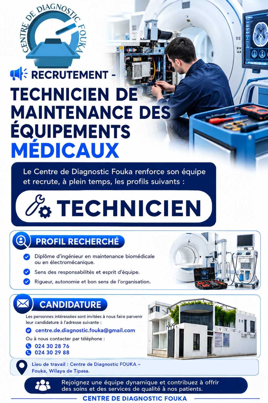 Affiche de recrutement : technicien de maintenance des équipements médicaux