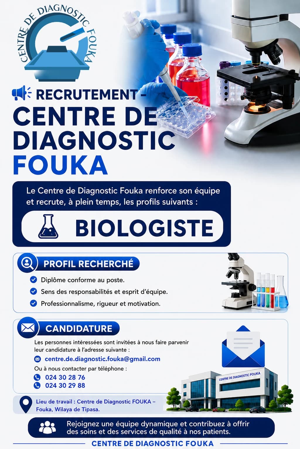 Affiche de recrutement : biologiste