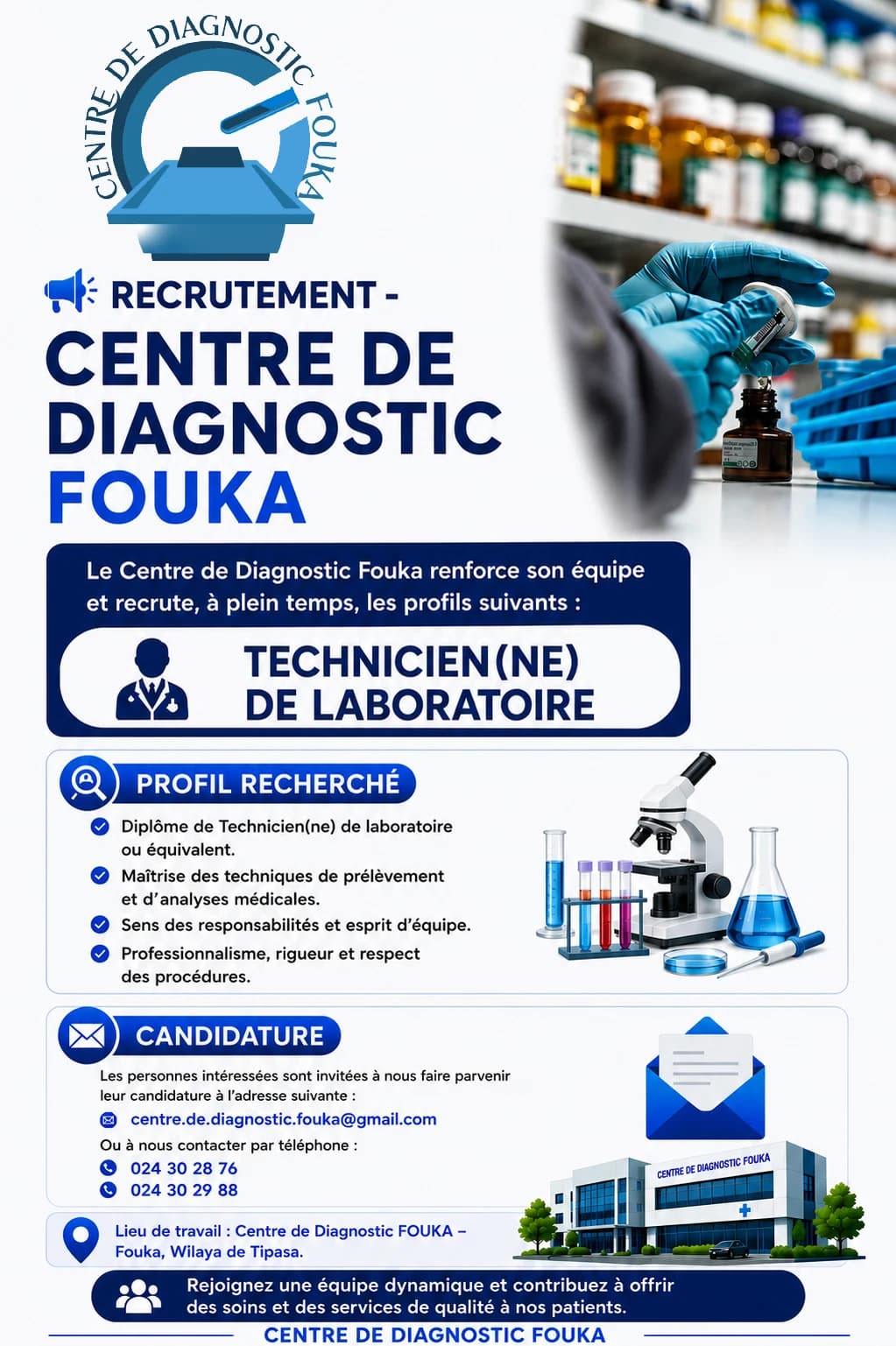 Affiche de recrutement : technicien(ne) de laboratoire